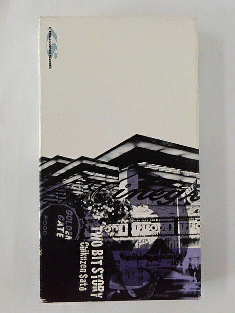 ZV02382【中古】【VHS】TWO BIT STORY/佐藤竹善