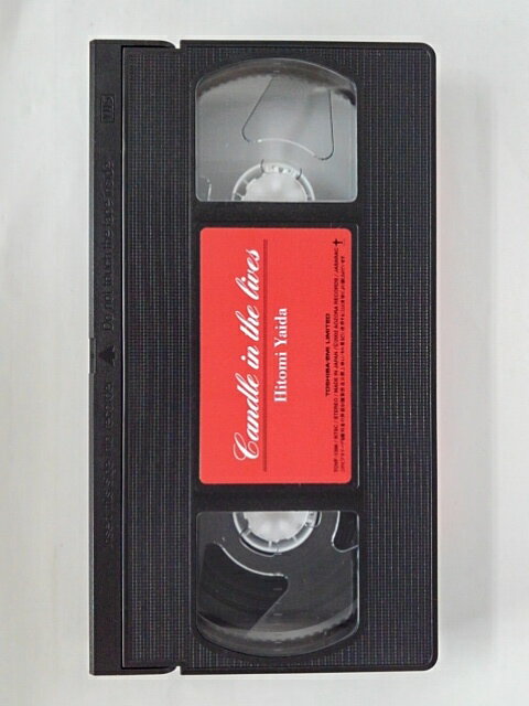 r1_80751 【中古】【VHSビデオ】鏡の中の他人【日本語吹替版】 [VHS] [VHS] [1993]