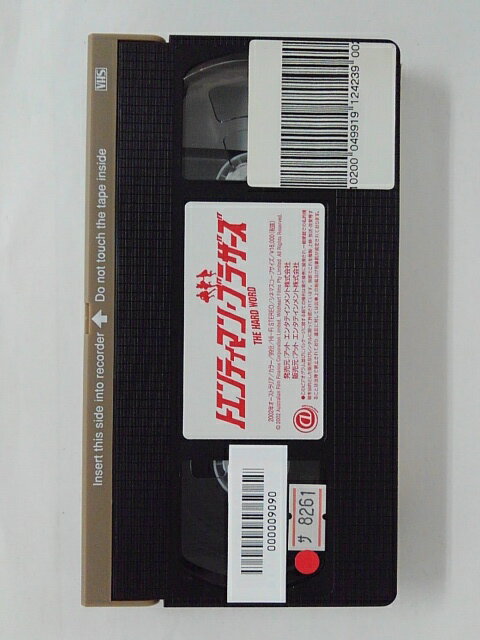 ZV02468【中古】【VHS】トエンティマン・ブラザーズ【日本語吹替版】