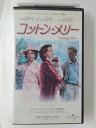 ZV02472【中古】【VHS】コットン・メリー【字幕版】