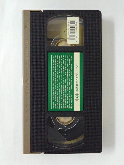 ZV02476【中古】【VHS】二世部隊【字幕スーパー版】（モノクロ）