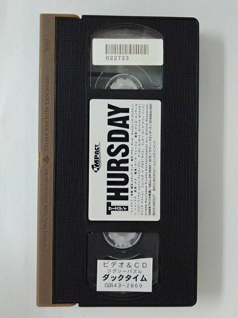 【中古】VHS Beta, Movie, エリック・ロメー 緑の光線 00QS80129 SONY /00300