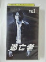 ZV02493【中古】【VHS】逃亡者　vol.1