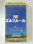 ZV02496【中古】【VHS】明解 ゴルフルール　vol.2ティインググラウンドスルーザグリーン編