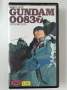ZV02510【中古】【VHS】機動戦士ガンダム0083 vol.7
