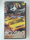 ZV02521【中古】【VHS】ヴァニシング・チェイス【字幕スーパー版】