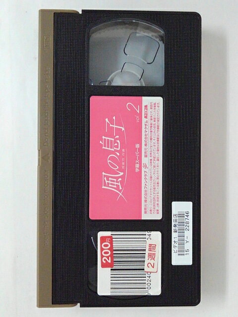 VHS「トム・コルブ/50 Licks ROCK STYLE」ヤマハミュージックトレーディング