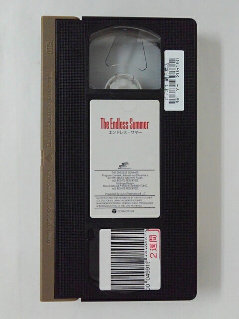 ZV02534【中古】【VHS】エンドレス・サマー【字幕スーパー版】