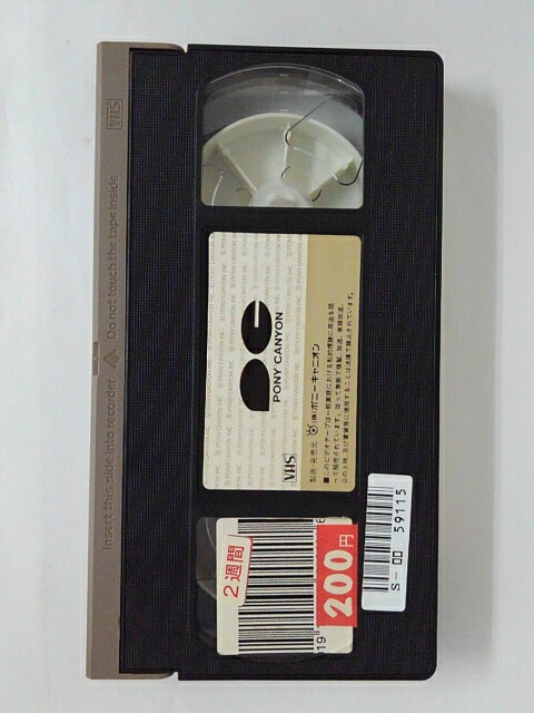 ZV02535【中古】【VHS】忍たま乱太郎 傑作選〜しんべヱの段〜