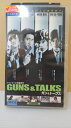 ZV00109【中古】【VHS】ガン&トークス(吹替版)