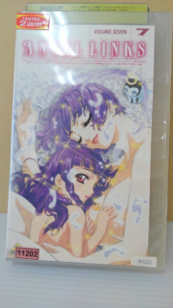 ZV00123【中古】【VHS】星方天使 エンジェルリンクスVOLUME 7