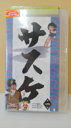 ZV00124【中古】【VHS】サスケ 第一巻