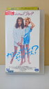 ZV00151【中古】【VHS】カジュアルセックス?(字幕スーパー版)
