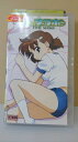 ZV00161【中古】【VHS】GIRLS ブラボー First season 6