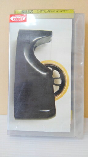 ZV00176【中古】【VHS】囚トラ 千原浩史