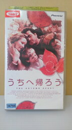 ZV00178【中古】【VHS】うちへ帰ろう(字幕スーパー版)