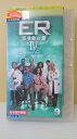 ZV00183【中古】【VHS】ER 緊急救命室 4 vol.9(吹替版)