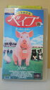 ZV00197【中古】【VHS】ベイブ(吹替版)