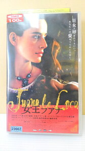 ZV00225【中古】【VHS】女王フアナ(字幕スーパー版)