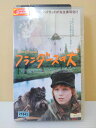 ZV00295【中古】【VHS】　フランダースの犬 字幕版