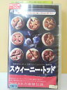 ZV00315【中古】【VHS】スウィーニー・トッド(字幕スーパー版)