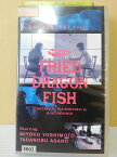 ZV00317【中古】【VHS】FRIED DRAGON FISH