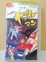 ZV00319【中古】【VHS】ヤッターマン