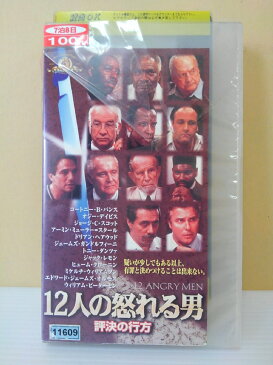 ZV00332【中古】【VHS】12人の怒れる男 評決の行方 字幕版