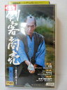 ZV00396【中古】【VHS】剣客商売 第3シリーズ