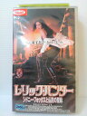 ZV00405【中古】【VHS】レリック・ハンターシドニー・フォックスと仏陀の聖鉢(字幕スーパー版)