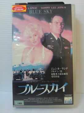 ZV00406【中古】【VHS】ブルースカイ 字幕版