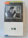 ZV00421【中古】【VHS】ポール・ムーニの大地(字幕スーパー版)