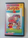 ZV00469【中古】【VHS】それいけ!アンパンマン 1998 9