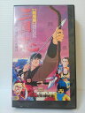 ZV00511【中古】【VHS】劇場版 三国志 第一部英雄たちの夜明け