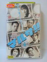 ZV00541【中古】【VHS】マルサ!!4