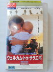 ZV00597【中古】【VHS】ウェルカム・トゥ・サラエボ(日本語吹替版)