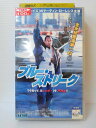 ZV00603【中古】【VHS】ブルー・ストリーク(字幕版)