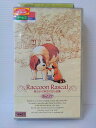 ZV00616【中古】【VHS】あらいぐまラスカル 全集 Vol.23