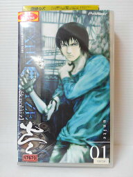 ZV00701【中古】【VHS】TEXHN・LYZE unite 01