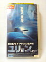 ZV00713【中古】【VHS】ユリョン(字幕スーパー版)