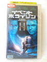 ZV00760【中古】【VHS】イベント・ホライゾン(字幕スーパー版)