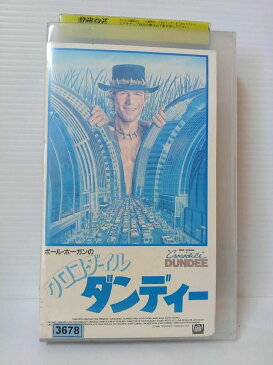 ZV00767【中古】【VHS】ポール・ホーガンのクロコダイルダンディー　字幕版