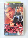 ZV00768【中古】【VHS】フロム・ダスク ティル・ドーン(字幕スーパー版)