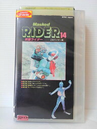 ZV00772【中古】【VHS】仮面ライダー 142号ライダー編