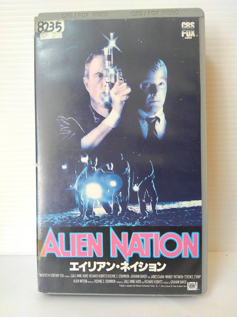 ZV00822【中古】【VHS】エイリアン・ネイション[字幕スーパー版]