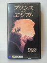 ZV00823【中古】【VHS】プリンス・オブ・エジプト[字幕スーパー版]