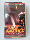 ZV00877【中古】【VHS】イントルード 人類消滅 吹替版