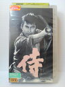 ZV00885【中古】【VHS】侍 さむらい(モノクロ)