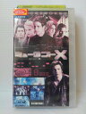 ZV00890【中古】【VHS】ミュータントX vol.8 吹替版