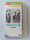 出演：ジョン・ウェイン 　　　モーリン・オハラ 　　　ベン・ジョンソン　他 監督：ジョン・フォード 時間：105分 ※字幕版。 ※背ラベルに、傷みあり。 ※ジャケット表紙と背表紙に、日焼けあり。 ※ジャケットに、破れあり。 ★　必ずお読みください　★ -------------------------------------------------------- 【送料について】 　　●　1商品につき送料：300円 　　●　10000円以上で送料無料 　　●　商品の個数により、ゆうメール、佐川急便、 　　　　ゆうパックのいずれかで発送いたします。 　　当社指定の配送となります。 　　配送業者の指定は承っておりません。 -------------------------------------------------------- 【商品について】 　　●　VHS、DVD、CD、本はレンタル落ちの中古品で 　　　　ございます。 　　 　　 　　●　ケース・ジャケット・テープ本体に 　　　　バーコードシール等が貼ってある場合があります。 　　　　クリーニングを行いますが、汚れ・シール等が 　　　　残る場合がございます。 　　●　映像・音声チェックは行っておりませんので、 　　　　神経質な方のご購入はお控えください。 --------------------------------------------------------！！こちらの商品はビデオテープです！！